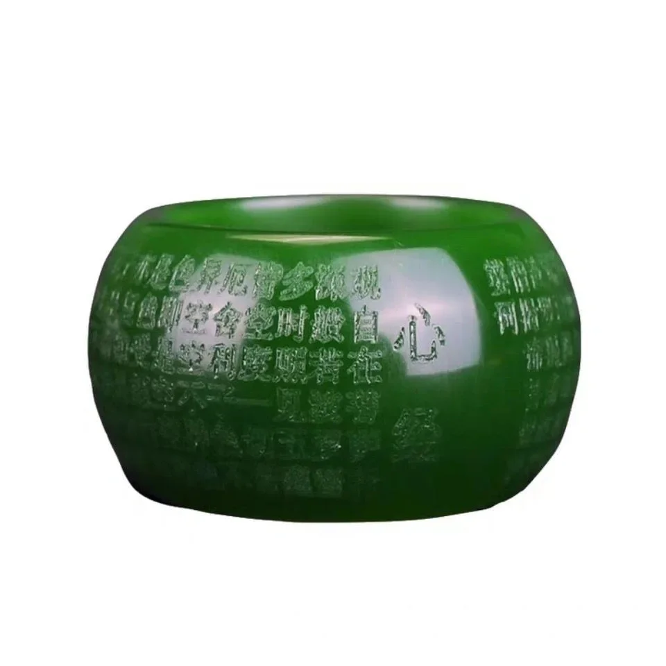 Natural Green Jade 22mm Ring H - Rings recension och pris