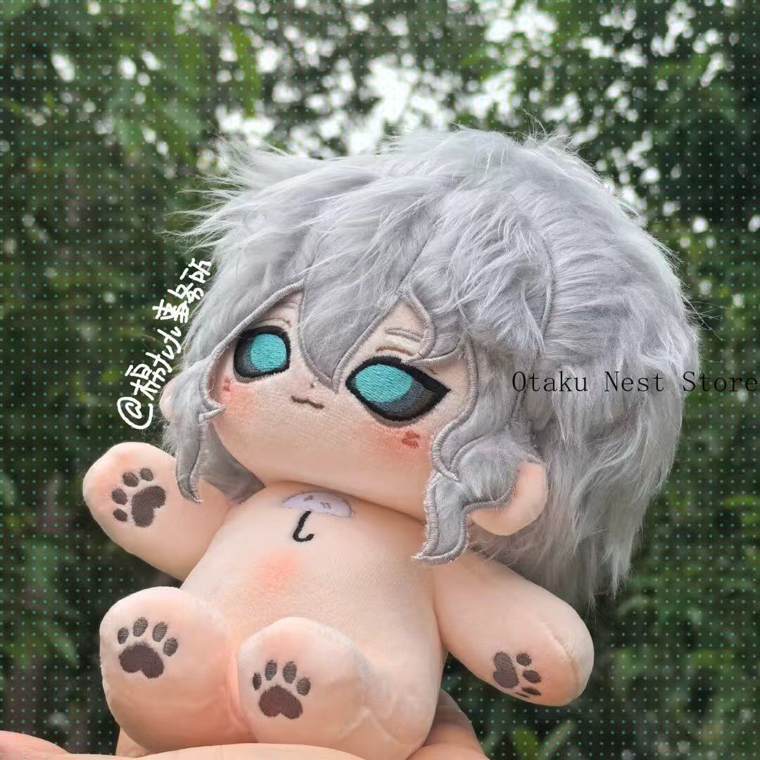 Anime 20cm Identity Ⅴ Ithaqua  - Watch Accessories recension och pris