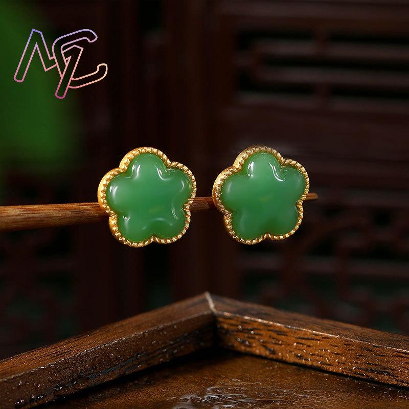 Green Natural Jade Clover Earr - Earrings recension och pris