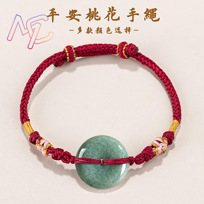 Green Myanmar Jadeite Donut Br - Bracelets recension och pris
