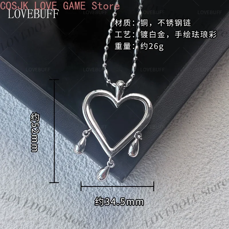 Anime Deven Path to Nowhere Se - Anime Pendant Necklace recension och pris